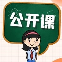 培訓(xùn)需求診斷與年度培訓(xùn)計(jì)劃制定