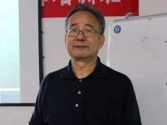 李永平