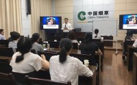 企業(yè)全面成本化管理