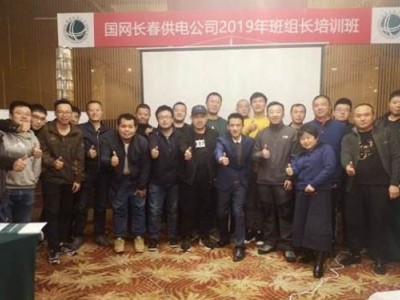 安全責(zé)任重于泰山、千里之行始于足下---企業(yè)如何落實(shí)安全主體責(zé)任