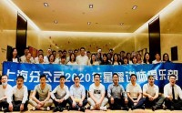 師課合一——精品課程開發(fā)與教學(xué)設(shè)計