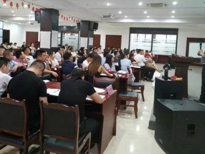 放管服背景下 國有企業(yè)采購最新動態(tài)、內控制度的構建與風險防范