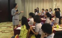 新聞宣傳那些事 --新聞寫(xiě)作與宣傳培訓(xùn)