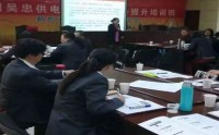 轉(zhuǎn)怒為喜——客戶投訴處理技巧
