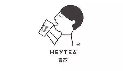 喜茶LOGO