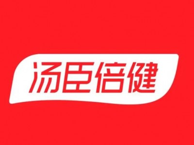 2024年走進湯臣倍健&格力學(xué)習 經(jīng)營之道、創(chuàng)新管理、精益管理公開課方案